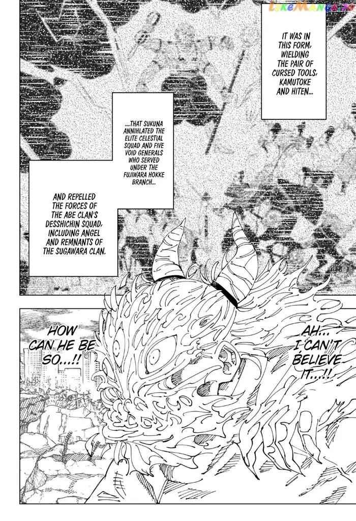 Jujutsu Kaisen Chapter 238 image 04_optimized